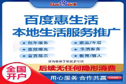 抖音信息流推广案例解析：如何精准触达目标用户
