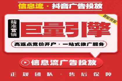 SEM主管案例分析：关键词优化技巧